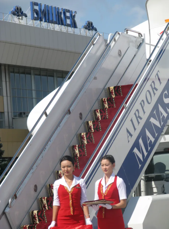 
            Манас международный аэропорт - Бишкек
      