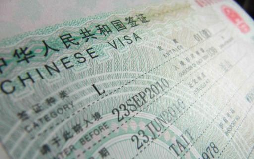 Visa for China