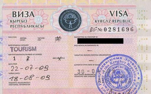 Visa for Kyrgyzstan
