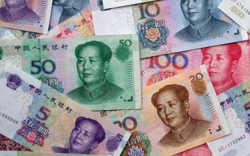 Money exchange in China
