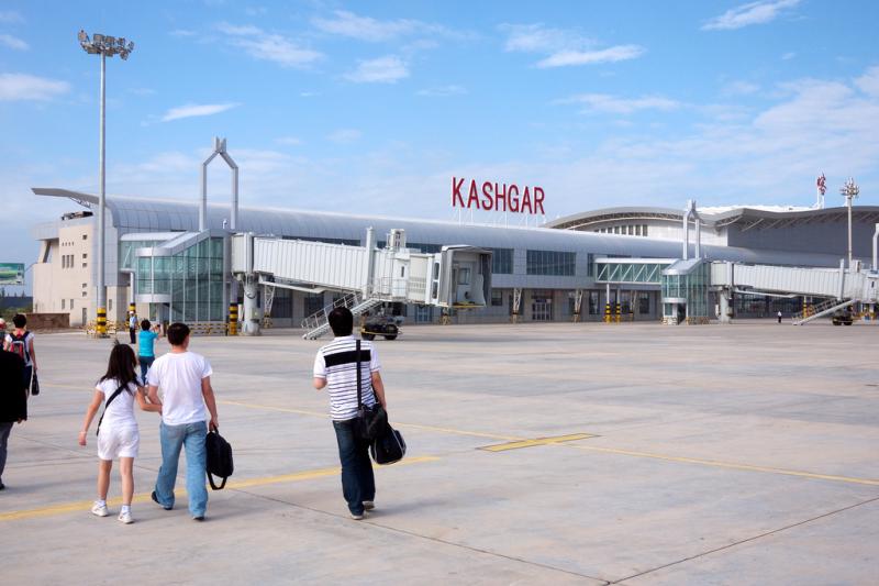 Kashgar Airport