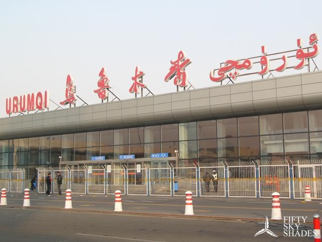 <span>Airports in China</span>
