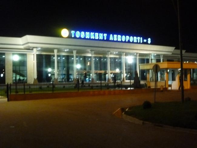 <span>Airports in Uzbekistan</span>
