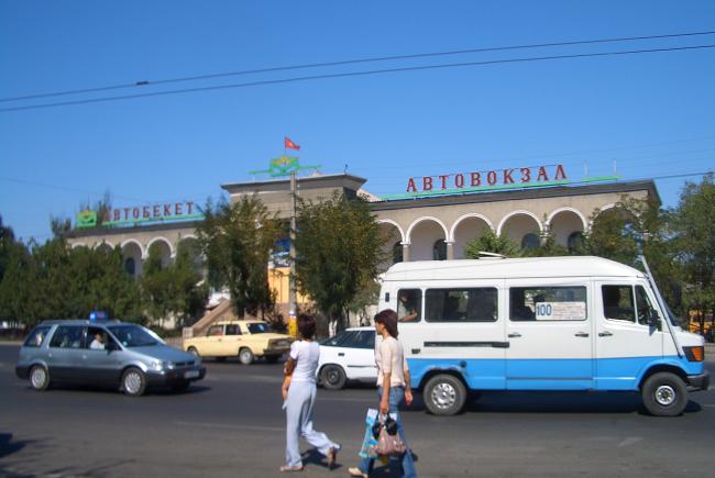 <span>Bus stations in Kyrgyzstan</span>
