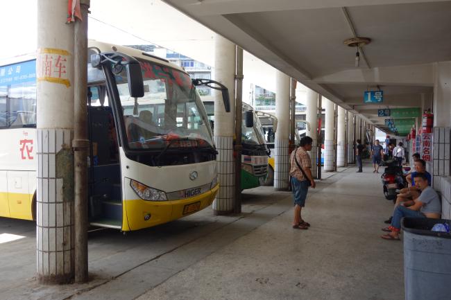<span>Stations de bus en Chine</span>
