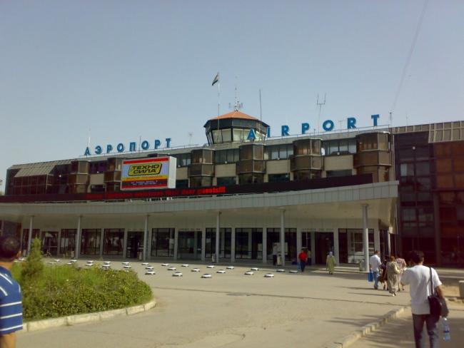 <span>Airports in Tajikistan</span>

