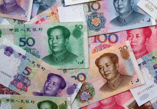 <span>Money exchange in China</span>
