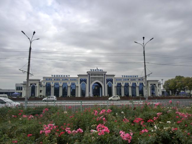 <span>Bus stations in Uzbekistan</span>
