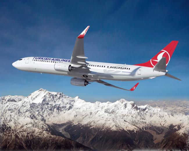 <span>Turkish Airlines: Istanbul - Bishkek up to 3 times a day</span>
