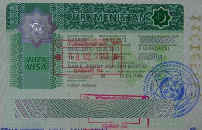 <span>Visa for Turkmenistan</span>
