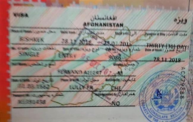 <span>Visa for Afghanistan</span>

