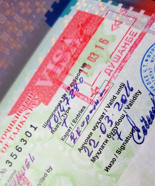 <span>Visa for Tajikistan</span>
