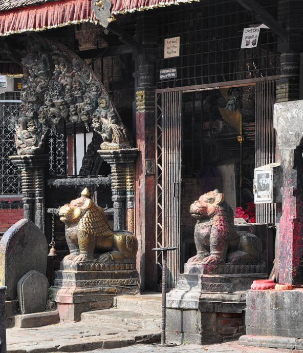 Bagh Bhairav Temple, Kirtipur