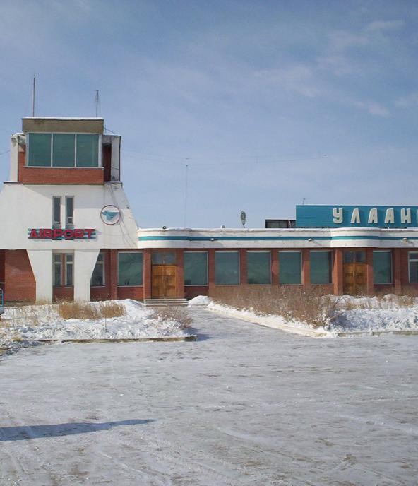 Ulaangom Airport