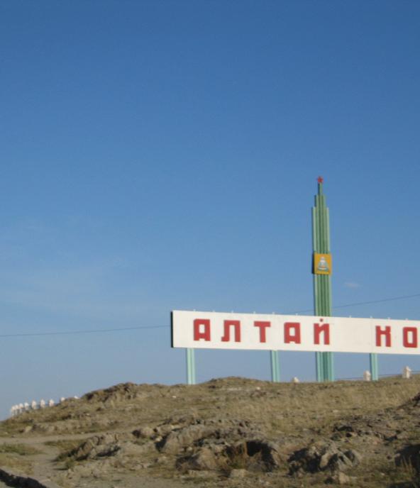 Altai, Mongolia
