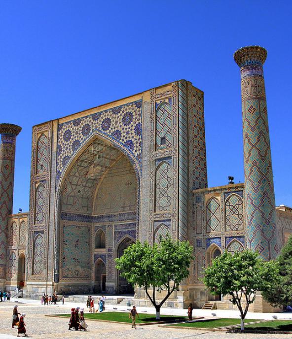 Ulugbek Madrasah, Samarkand