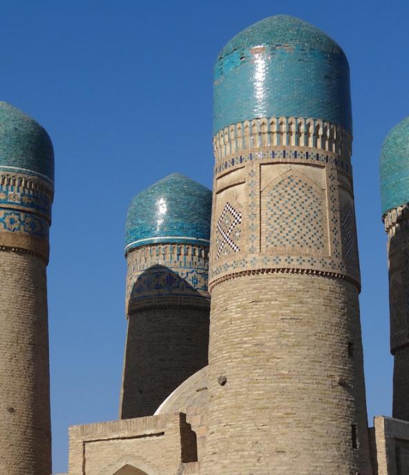 Towers of Char Minar (Former Medresseh) - Bukhara - Uzbekistan